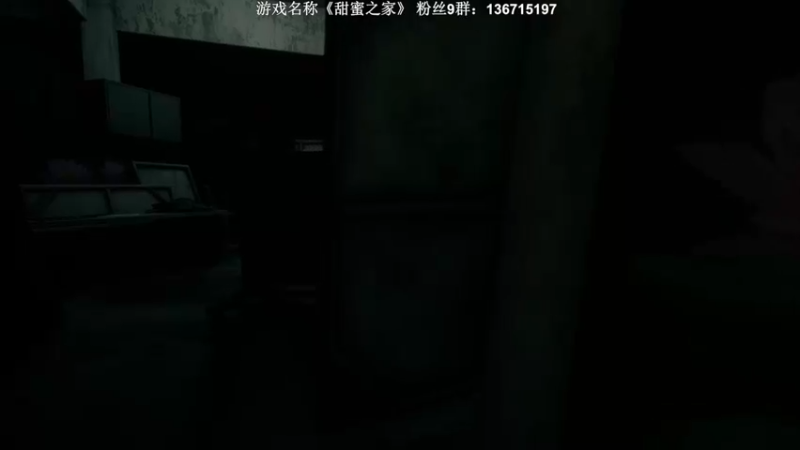 【2022-10-10 23点场】半支烟：恐怖游戏之魂！