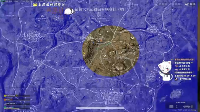 【2022-10-05 02点场】小徐813：轻语集团 千场kd7.0大师