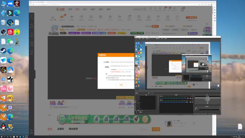 【2022-10-11 18点场】BLUE呀丶：一起来看美食吧~