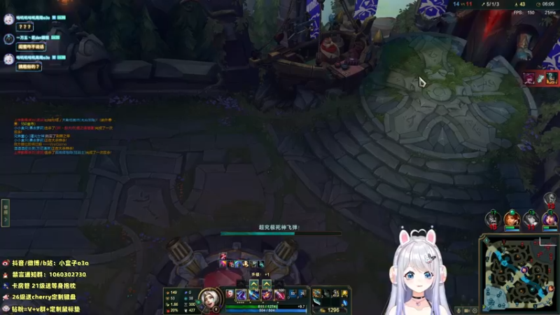 【2022-10-11 03点场】小盒子u：第一次直播，有点腼腆 ·-·