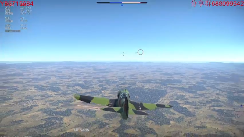 【2022-10-09 17点场】方头豹：战争雷霆国际服~