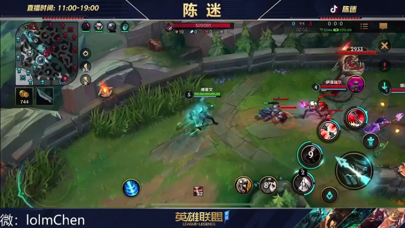 【2022-10-11 22点场】陈迷丶德莱文：最强德莱文屠杀秀