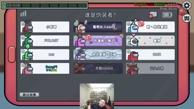 【2022-10-11 01点场】即将拥有人鱼线的PDD：上班使我快乐 101