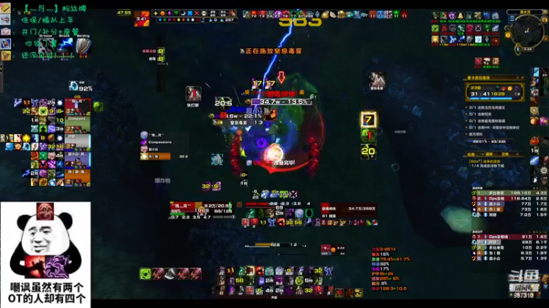 【2022-10-06 14点场】灬残丿月灬：月：恐怖故事之节后七天班~~