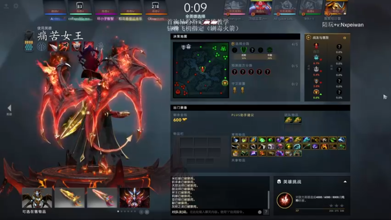 【2022-10-11 04点场】清清清清倾：最能学技术的直播间！
