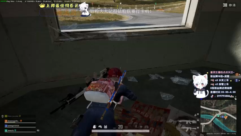 【2022-10-04 02点场】小徐813：轻语集团 千场kd7.0大师