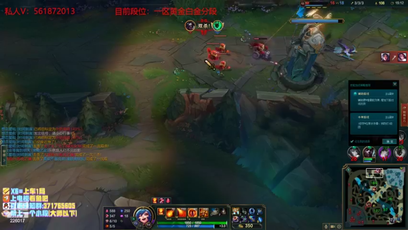 【2022-10-10 15点场】MQ丶一流稻草人三界：食肉型稻草打野S2-S12稻草人王者