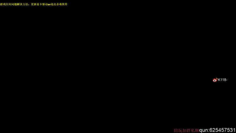 【2022-10-10 07点场】K118吗：一天冲宗师！
