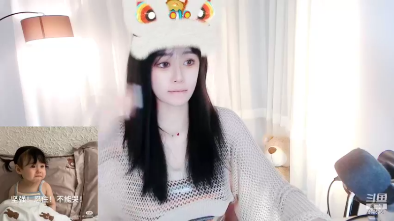 【2022-10-11 08点场】Sa叁儿：【成都】双子座女生