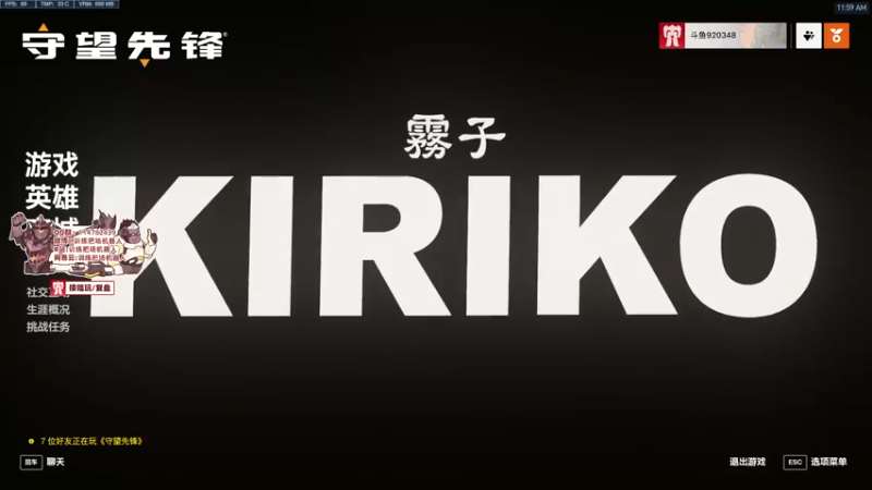 【2022-10-11 11点场】训练把场机器人：单T都好强啊，每个T都加强了