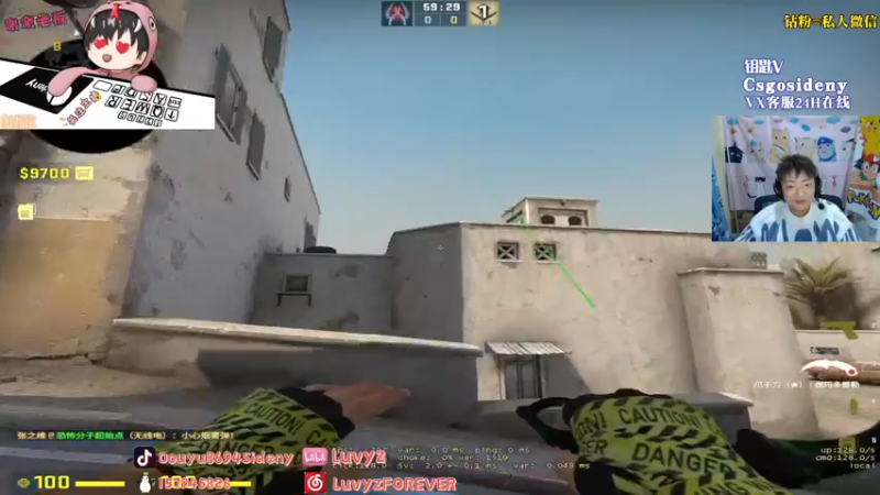 【2022-10-11 03点场】Sideny蛇：【8694】目标搞个鼠标用用！