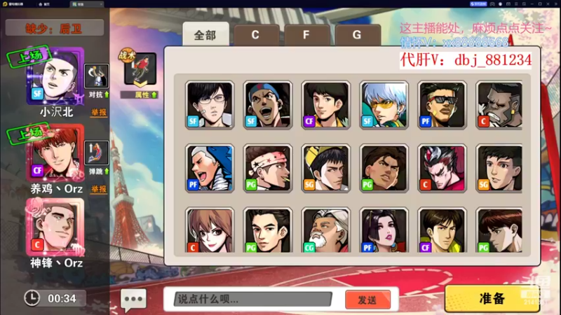 【2022-10-10 19点场】四大皆空空空丶：那就苦中作乐吧~