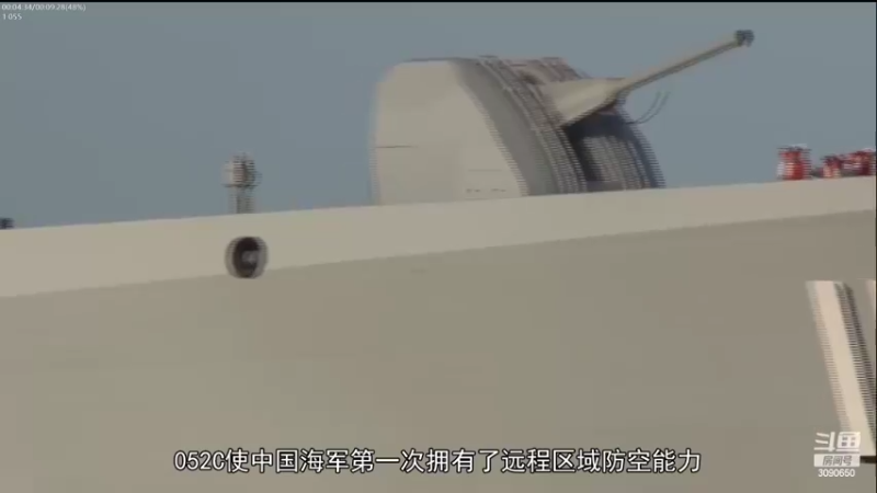 【2022-10-10 22点场】了不起我的国：解放军神器哪里来，第聂伯河找二毛！