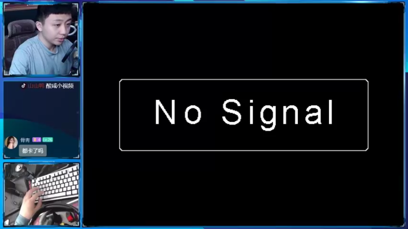 【2022-10-10 17点场】山山鸭：10月15日酸鸭粉丝之夜，直播间转盘乱送