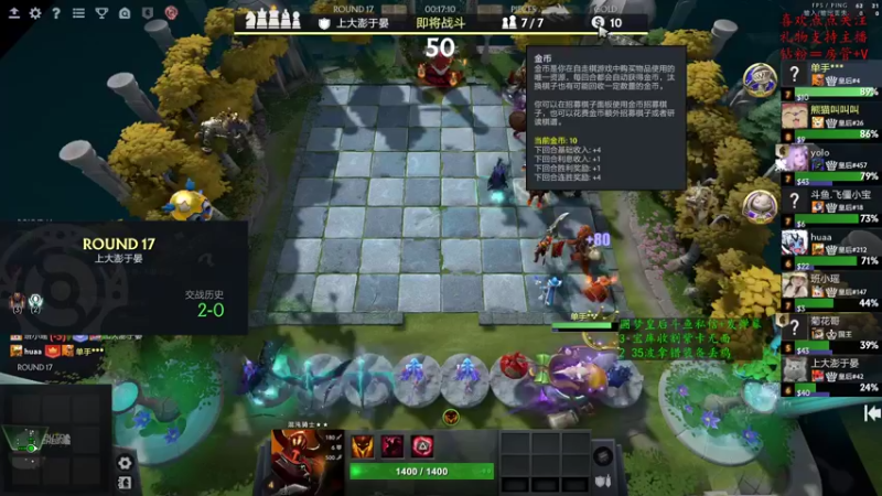 【2022-10-11 14点场】叫我混子丶：今天也要元气满满哟~