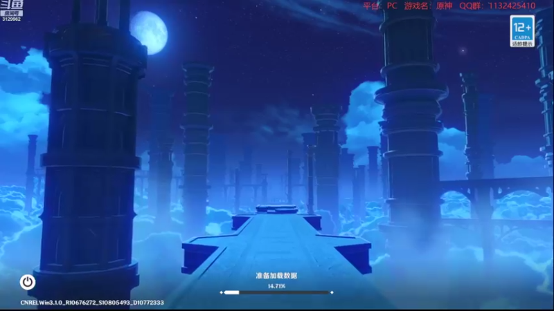 【2022-10-07 20点场】曉笛笛：原神3.1第10天~~~~~·