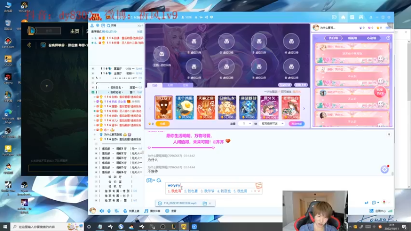 【2022-10-11 03点场】祈风1v9：国服第一VN！一个打八百多个！