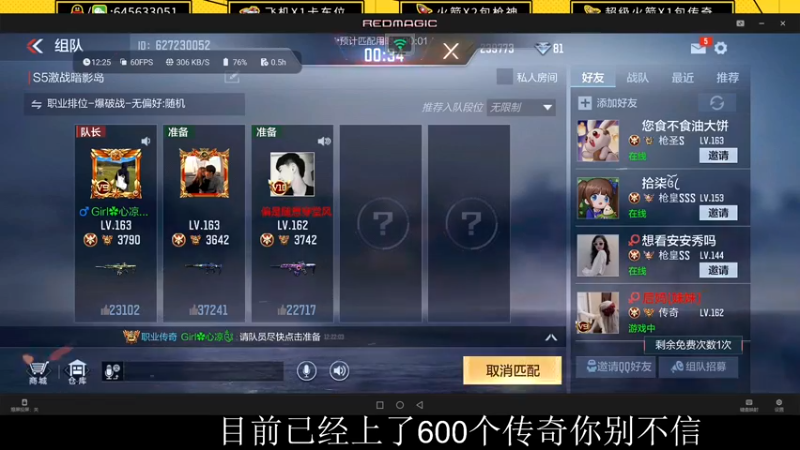 【2022-10-10 10点场】又欠大宝贝：睡不着起来开直播