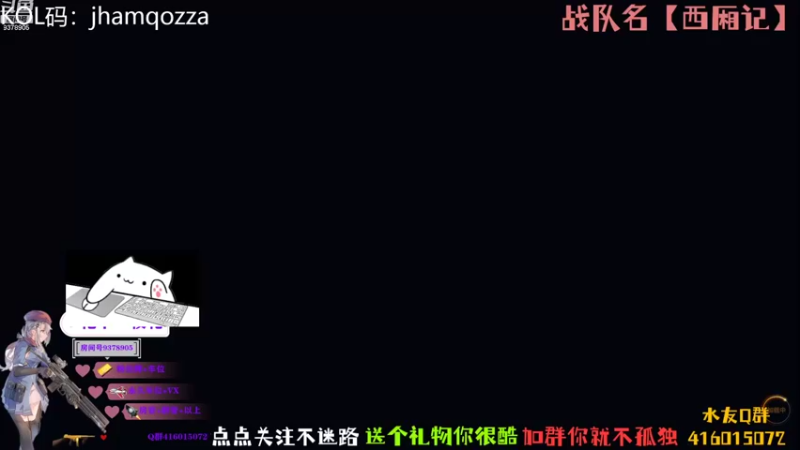 【2022-10-10 22点场】叨刀学长：给你整把AK，给我整把来福