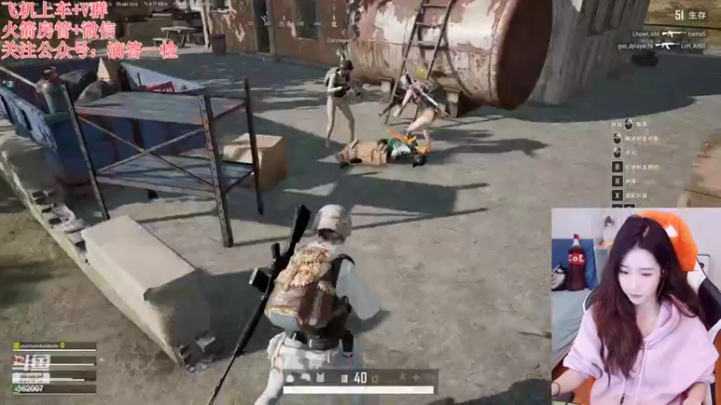 【2022-10-11 00点场】白菇凉：白菇凉:真的菜啊