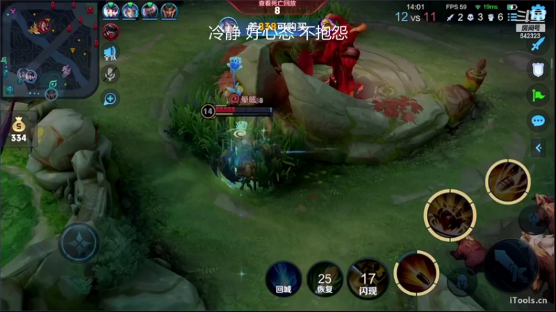 【2022-10-10 20点场】小笨蛋北北：冷静 认真 专注