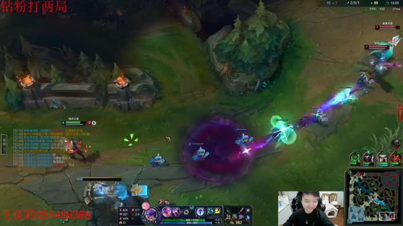 【2022-10-11 17点场】一家之猪ovo：最高峡谷2200 一区上个王者