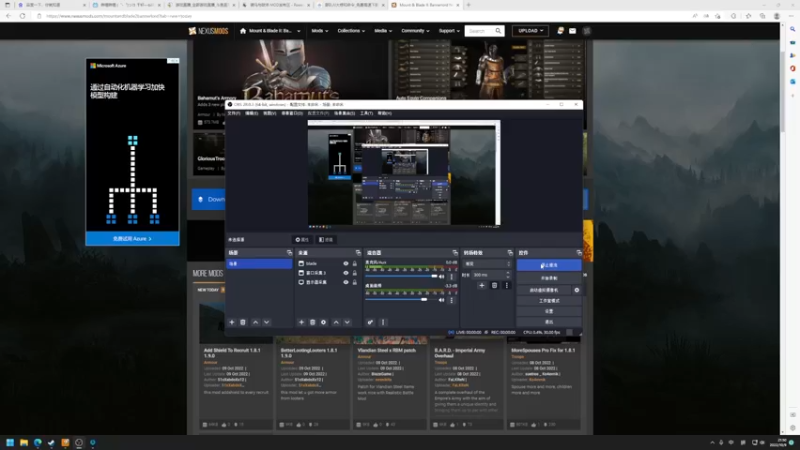 【2022-10-09 21点场】左蛋奴右一库：1.90MOD已更新，明天开新档咯