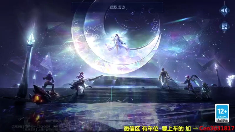 【2022-10-11 08点场】Cen如今：国服达摩，骚操作，实力带粉!!!