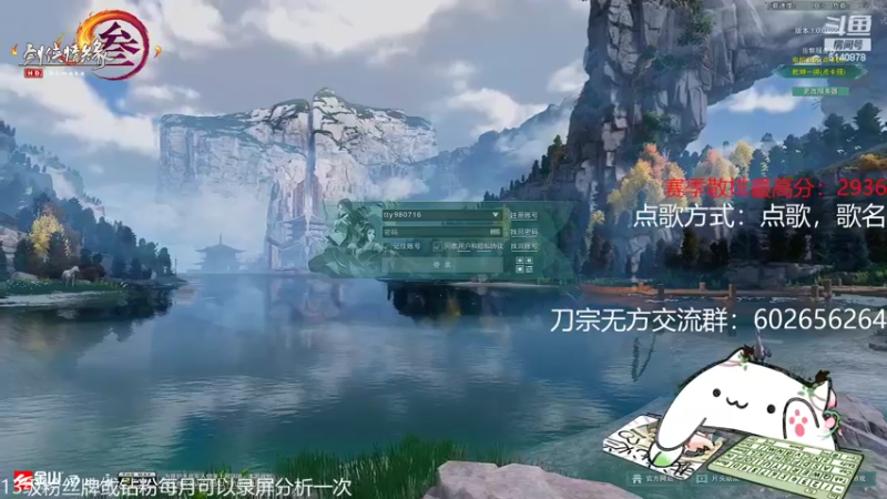 【2022-10-08 15点场】君且莫惜一：【开人流无方】秃药花竞技