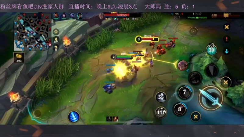 【2022-10-08 21点场】白瑾OoO：宇一上 上路进