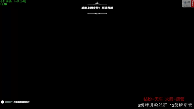 【2022-10-10 14点场】王浩天儿：【404/72级】疾风起，不言弃。