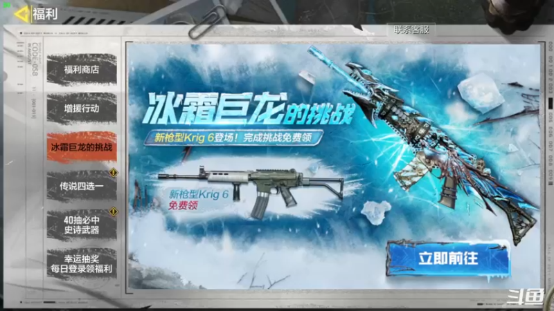 【2022-10-09 10点场】冷宝LeB：天变了，你变了吗