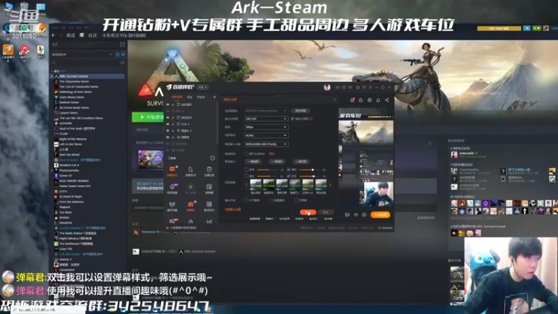 【2022-10-11 17点场】机长YG：【机长】水友服启动！直播中！！