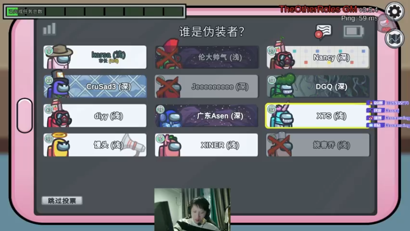 【2022-10-11 00点场】Karsamzing苏弟：分析型打法！