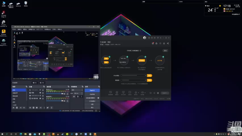 【2022-10-10 17点场】天涯凝望：战舰世界 排位赛!