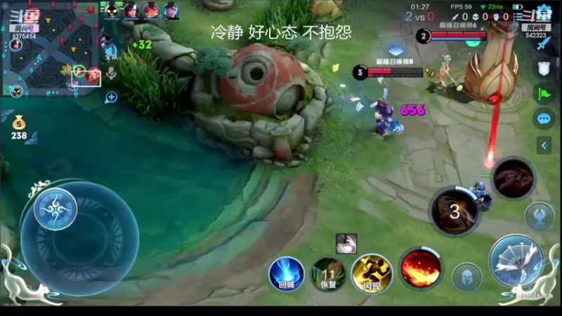 【2022-10-10 21点场】昧昧不是妹妹：周一上分好日子