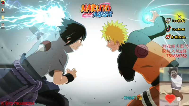 【2022-10-11 18点场】ice秋风：段位上分教学