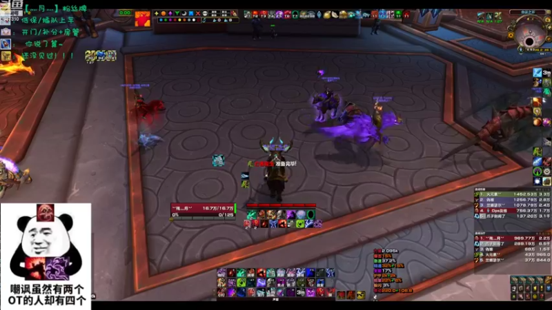 【2022-10-09 18点场】灬残丿月灬：月：太多的人情“事故”