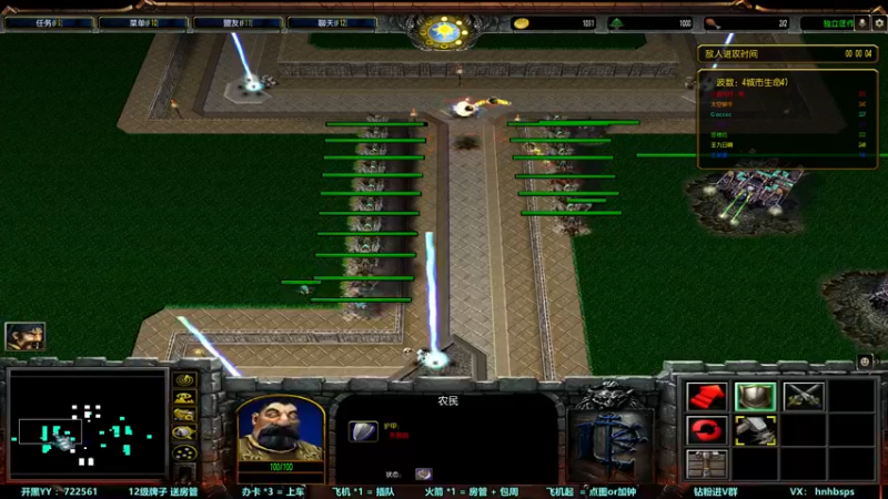 【2022-10-06 20点场】月月丶鸟cc：【鸟】快乐RPG，自闭每一天~