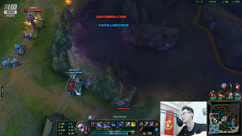 【英雄联盟】智勋勋勋勋的精彩时刻 20221011 12点场