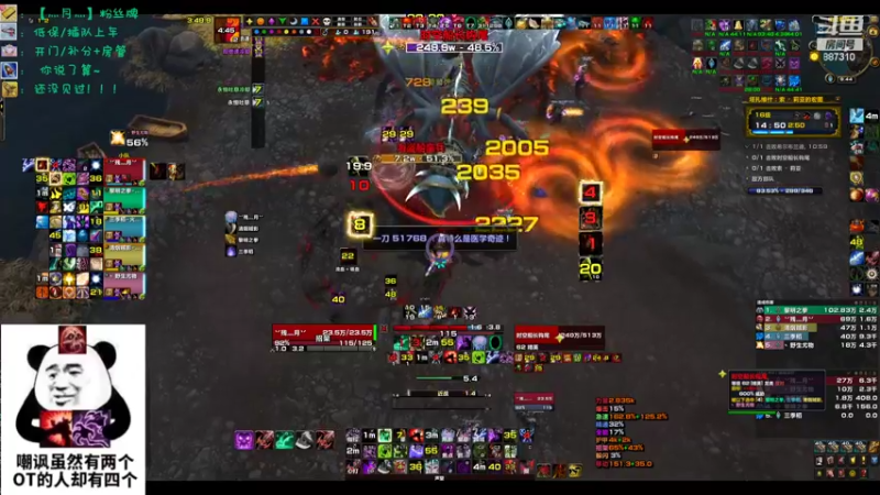 【2022-10-04 21点场】灬残丿月灬：月：谁都需要鼓励，无一例外！