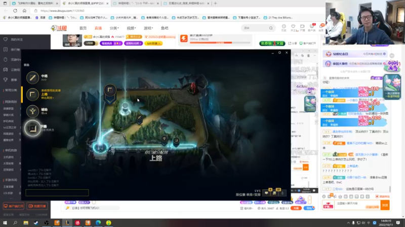 【2022-10-11 14点场】余小C真的很强：余小C：30天冲600分，第二十四天