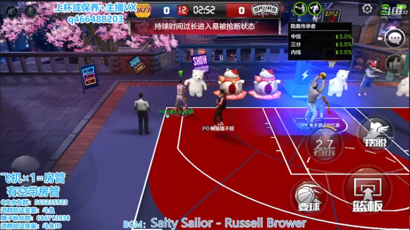 【2022-10-10 22点场】Zzj丶杰少：新赛季，迎国庆