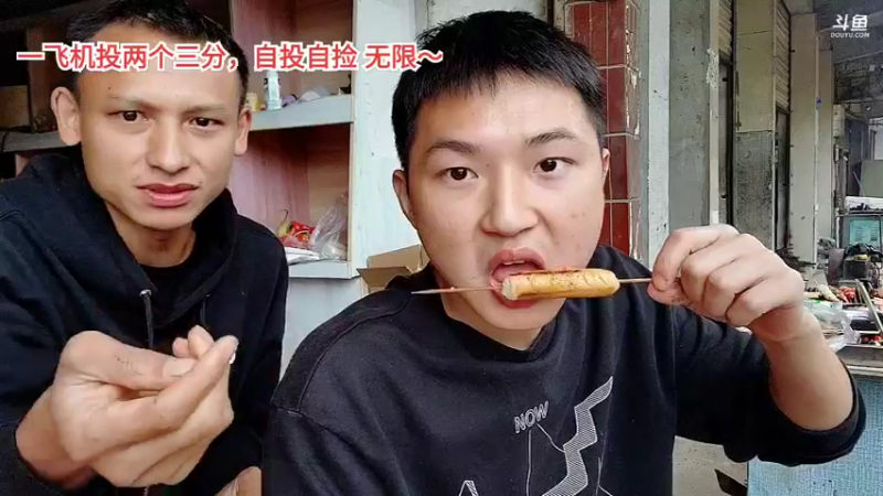【2022-10-11 17点场】川味箩卜：[重庆·潼南]山上有个草莓园~