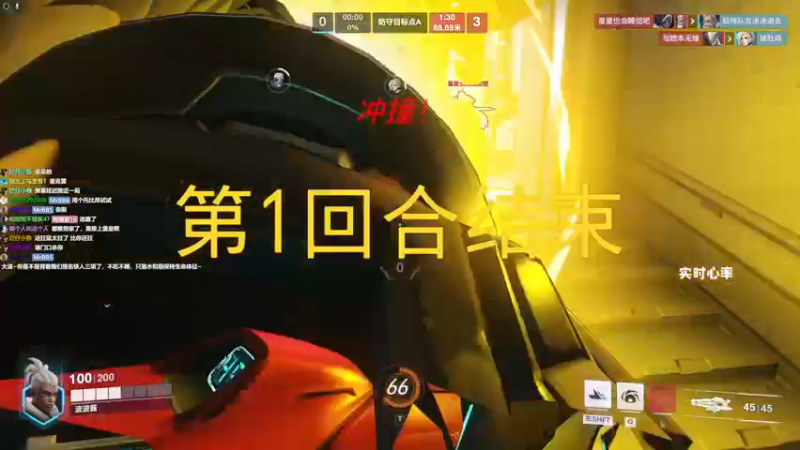 【2022-10-11 13点场】MrBB大波：《打ow吗 我麦克雷贼强》
