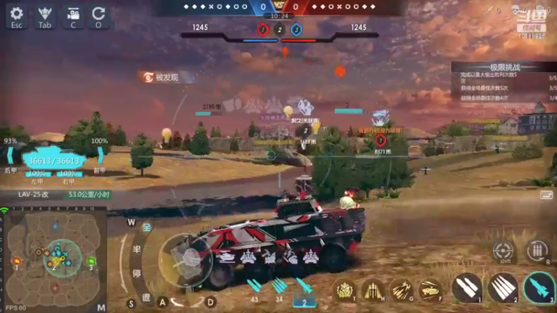 【2022-10-10 17点场】神怒流云飞沙：流云飞沙的直播间