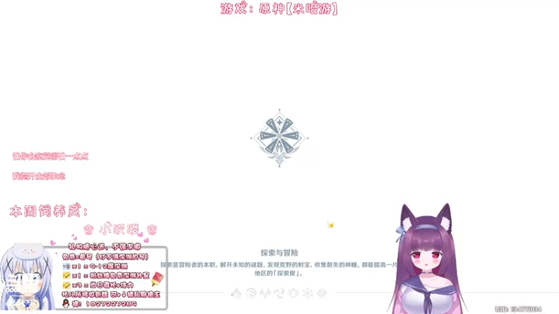 【2022-10-11 21点场】Corgi酱紫：别怕，聊天不收费喔