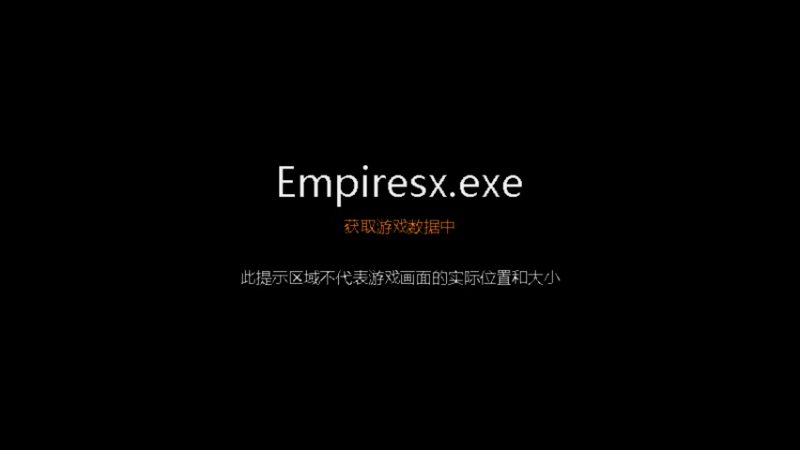 【2022-10-11 13点场】罗马协会：罗马复兴巅峰对决