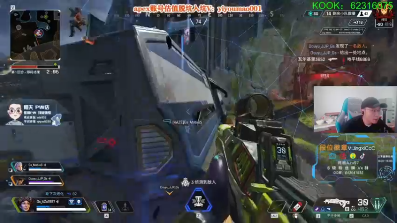 【2022-10-11 11点场】阿祖AZu2tap：归来，开搞开搞！！