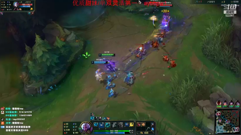 【2022-10-11 01点场】impOUO：偷偷播一会111111